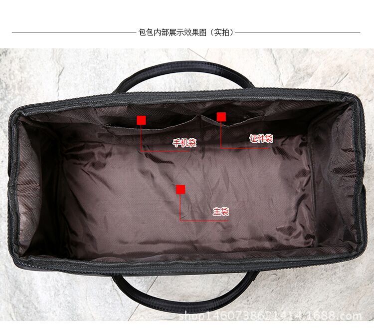 QQ图片20170529135259