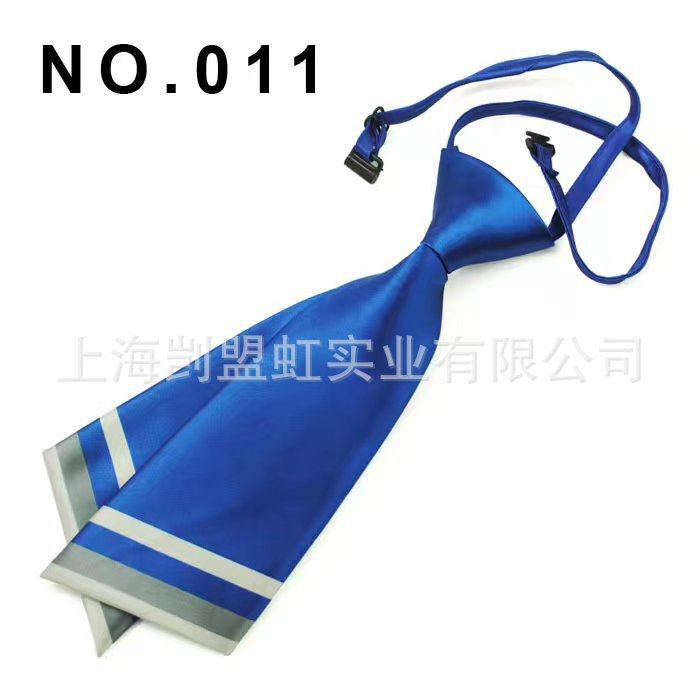 微信图片_20170616175817