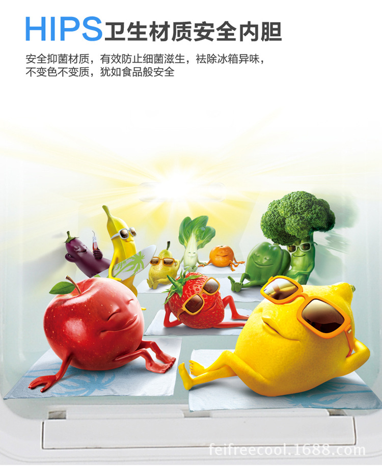 淘宝尺寸详情03_18