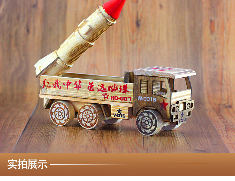战狼导弹车详情页_07