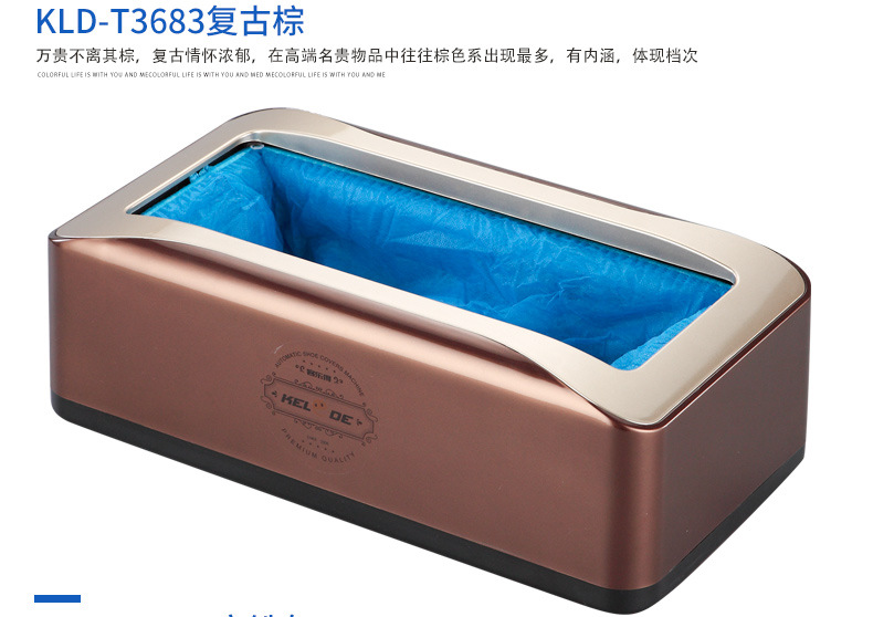自动_15
