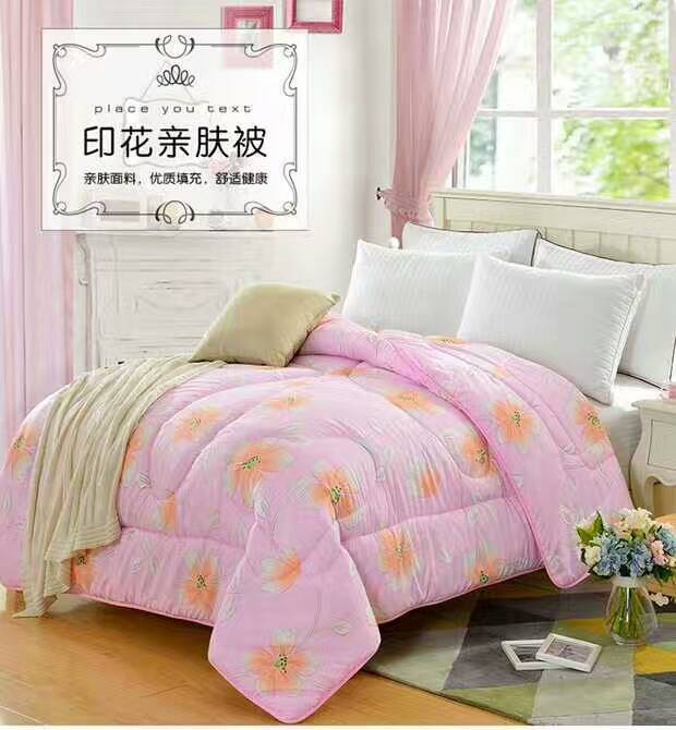 微信图片_20170711152909