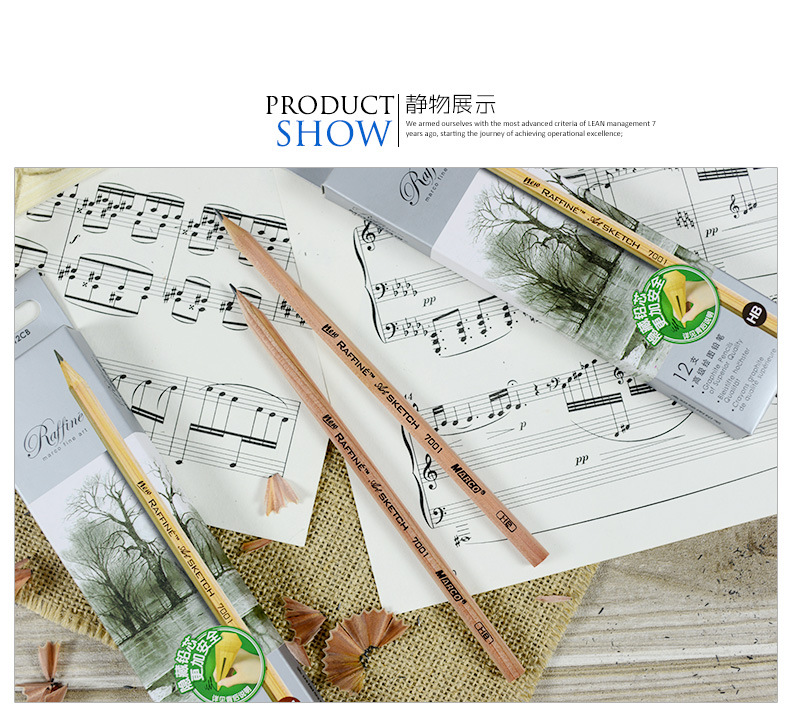 macro_7001_detail_12