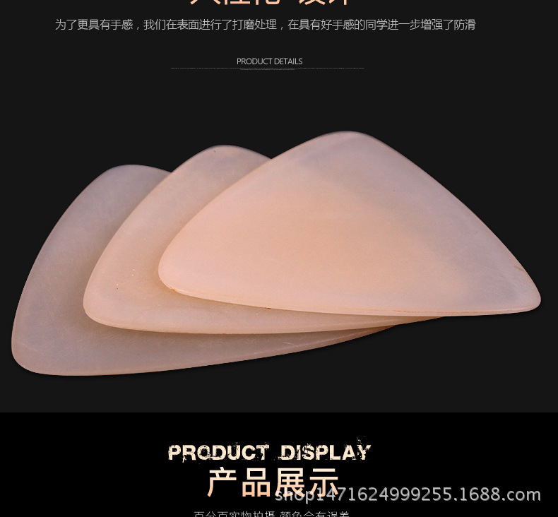 详情_07