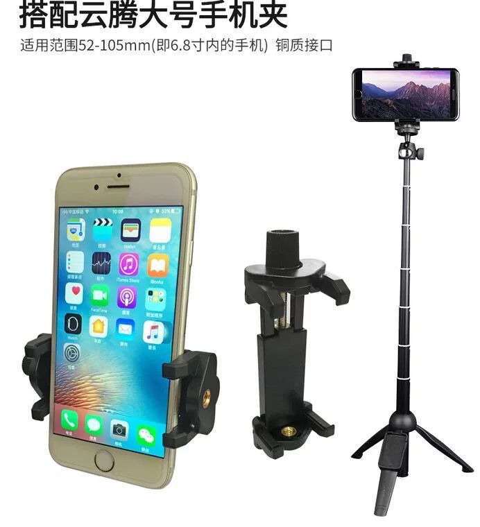 QQ图片20171011005233