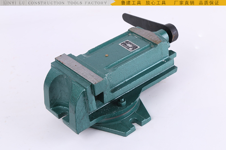 临沂鲁建工具厂_13