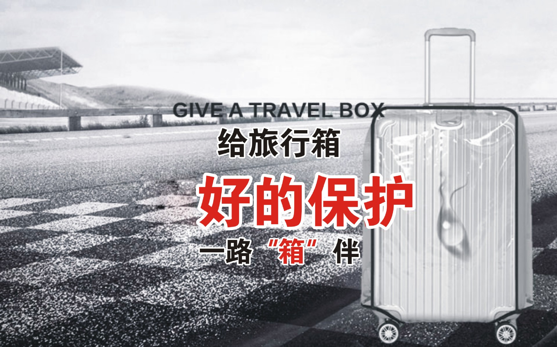 详情9