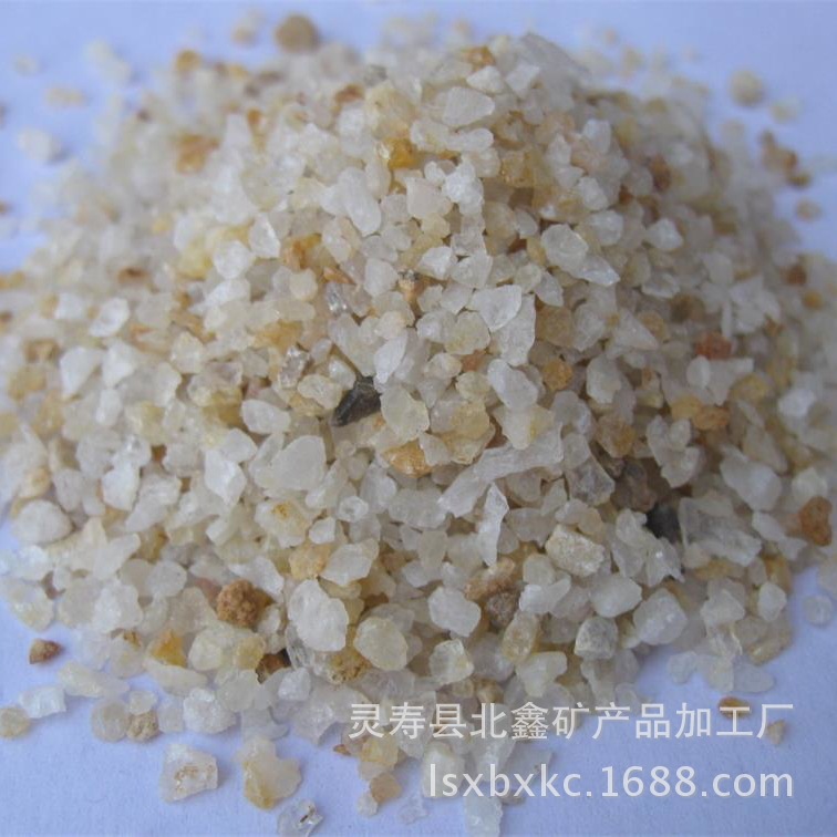 石英砂1[1]_看图王 - 副本