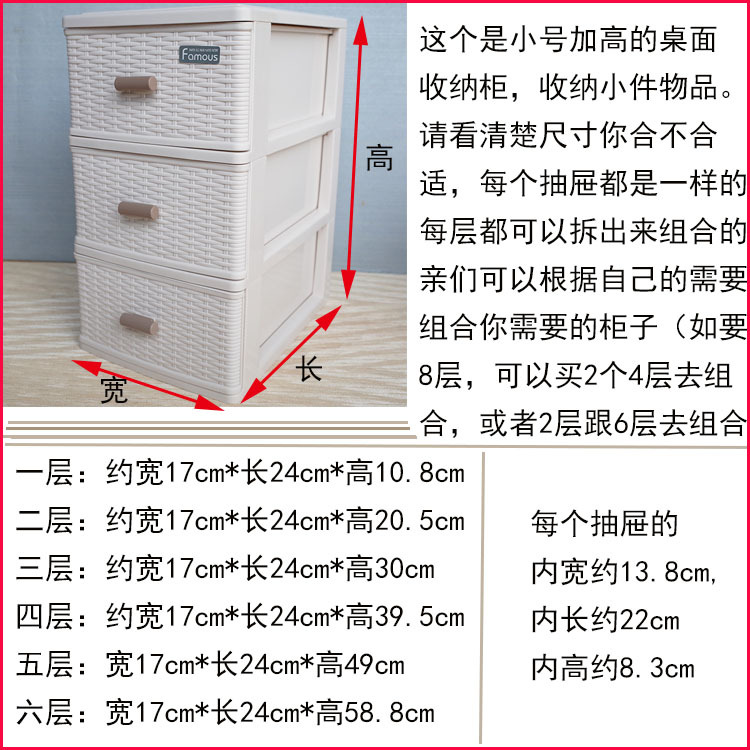 新陵2143柜细节3