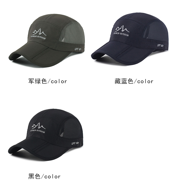 详情 (6)