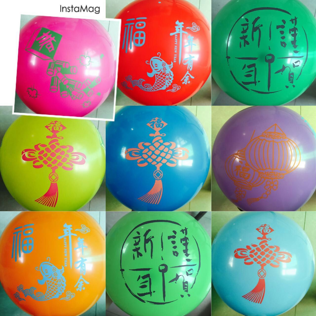 mmexport1483164336492