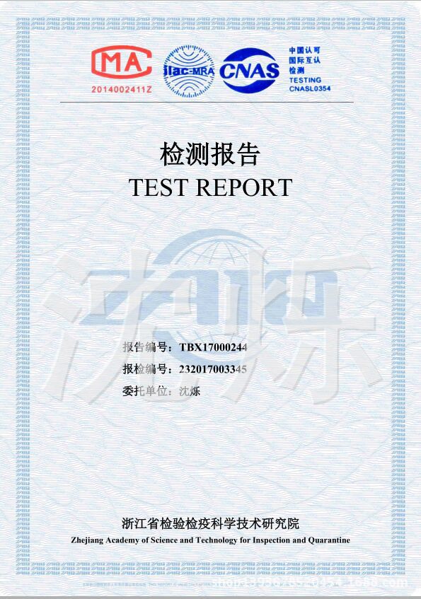 IXJN1P7XMH}%Y5HCNGRUUZK