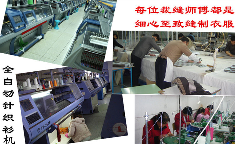 3660279810_593829487_副本_副本