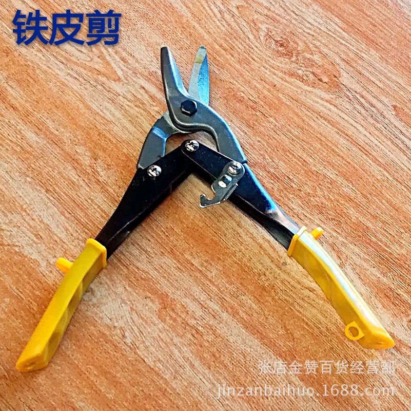 IMG_20171218_141643_mh15135780