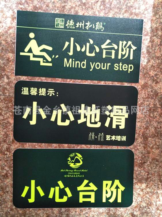 IMG20171020092624_看图王