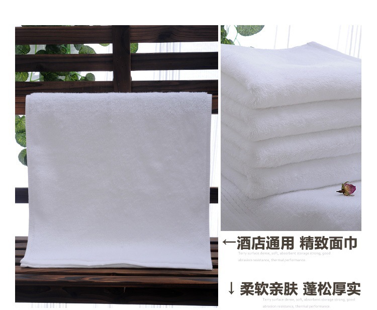 3624117820_1224228617