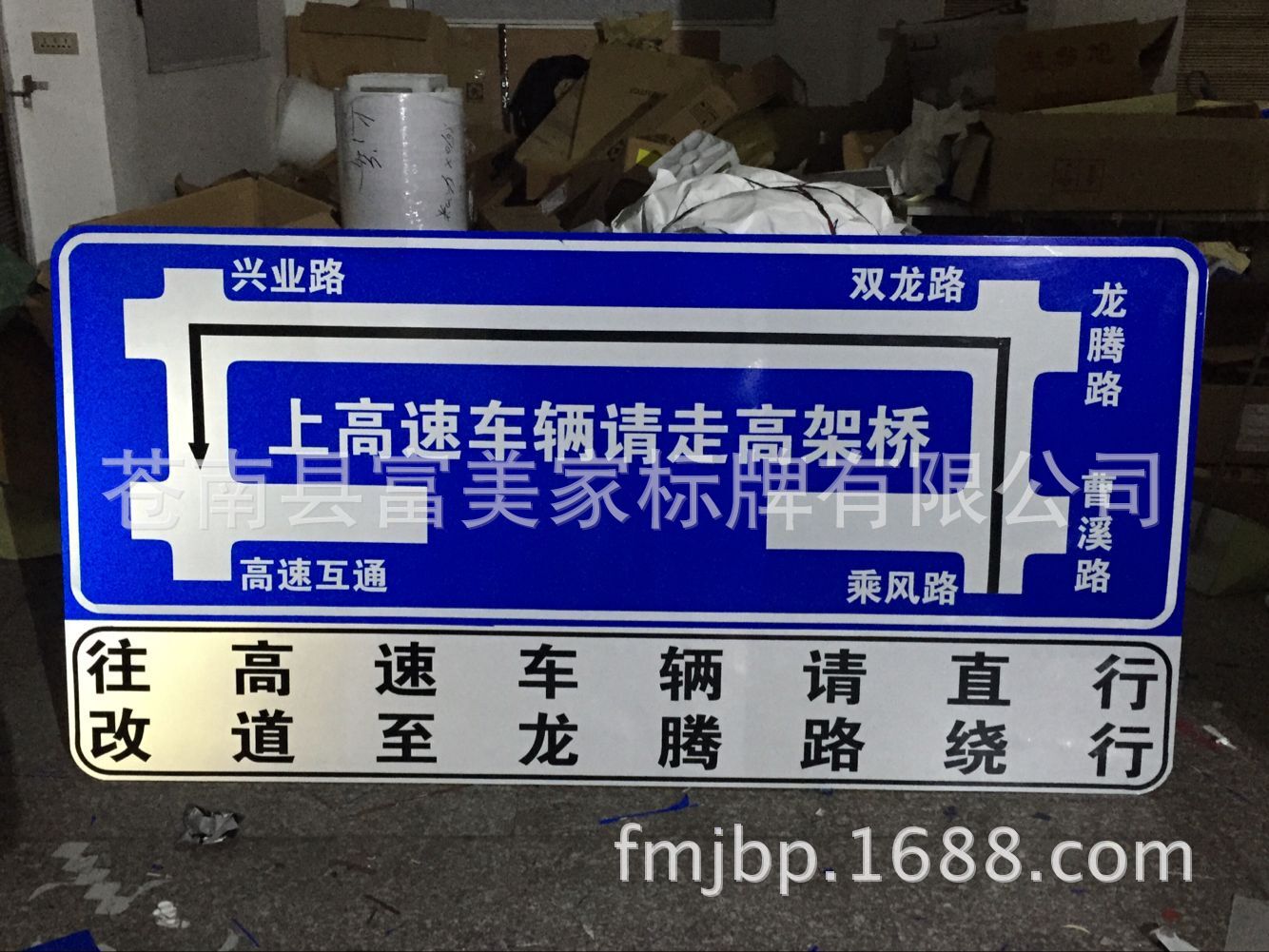 QQ图片20170326102418