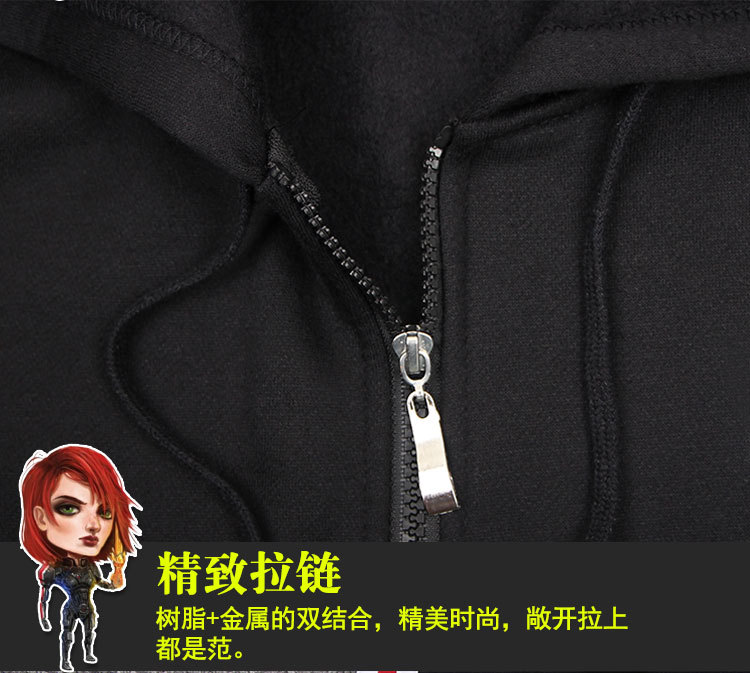 质量效应N7长袖外套_08