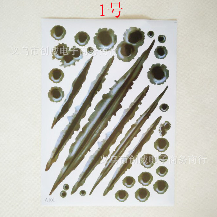 大号套装子弹孔C款1