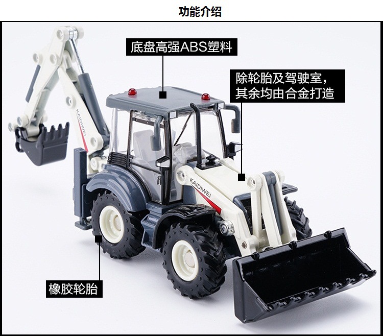 620004详 (4)