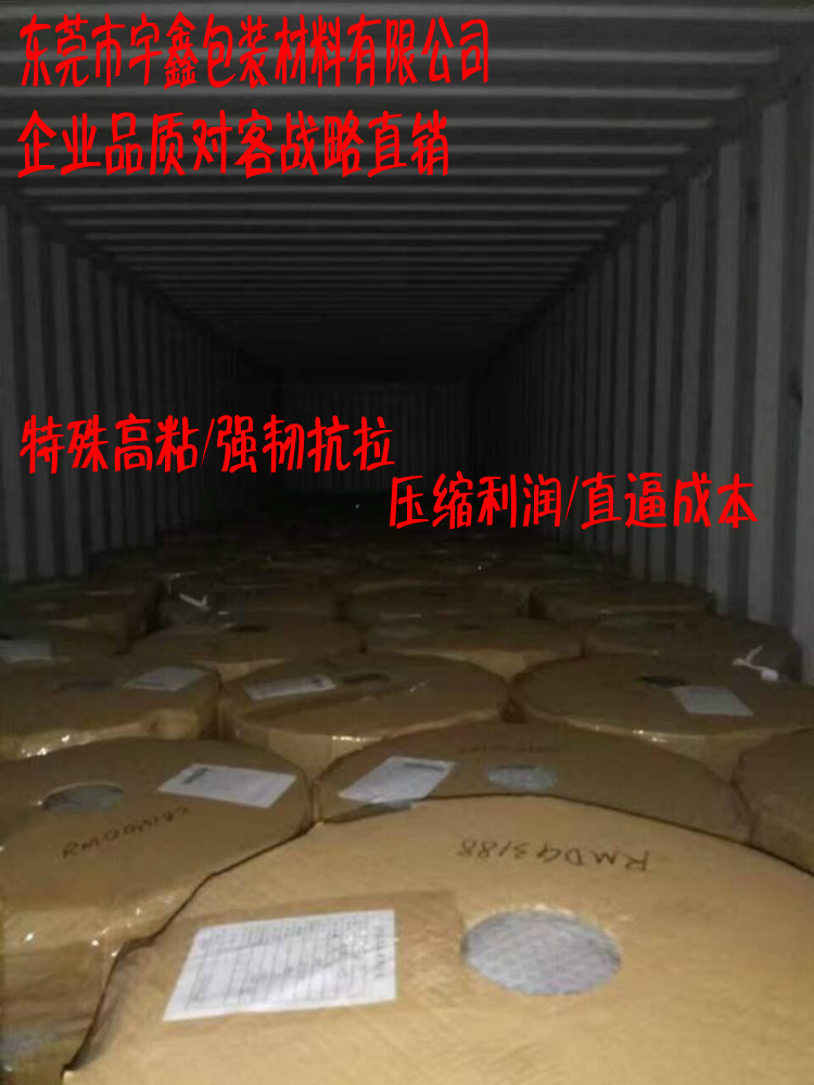 QQ图片20170205190545