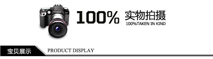 T2U74UXtJXXXXXXXXX_!!182691527