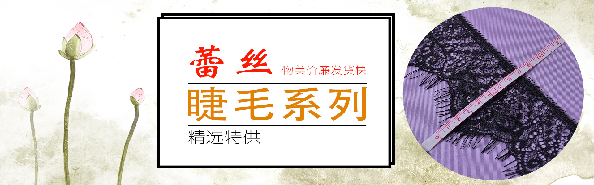 bbc3d859d0f985e2c96146941c2e5f