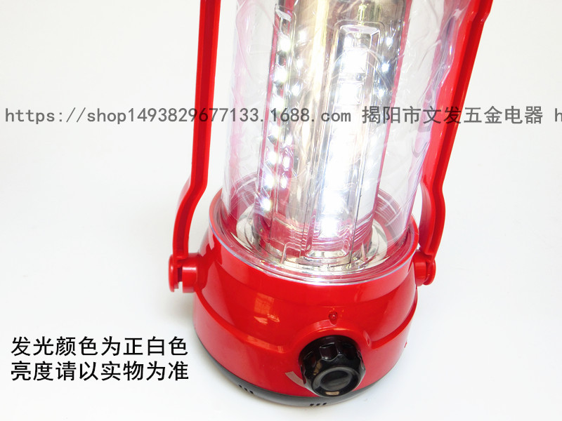 CIMG7882_副本阿里