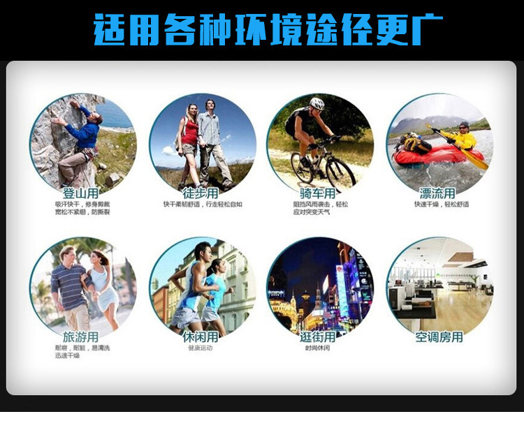 编号12（智鑫）_10