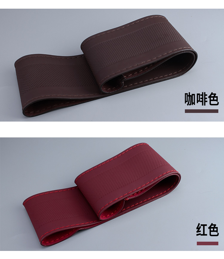 超纤皮手缝方向盘套_08