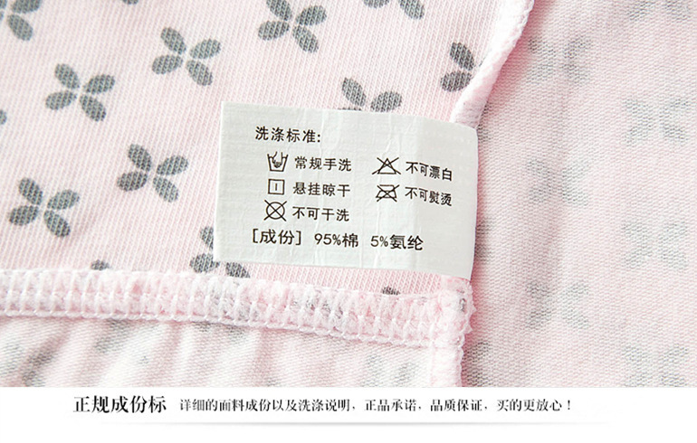 3197-11