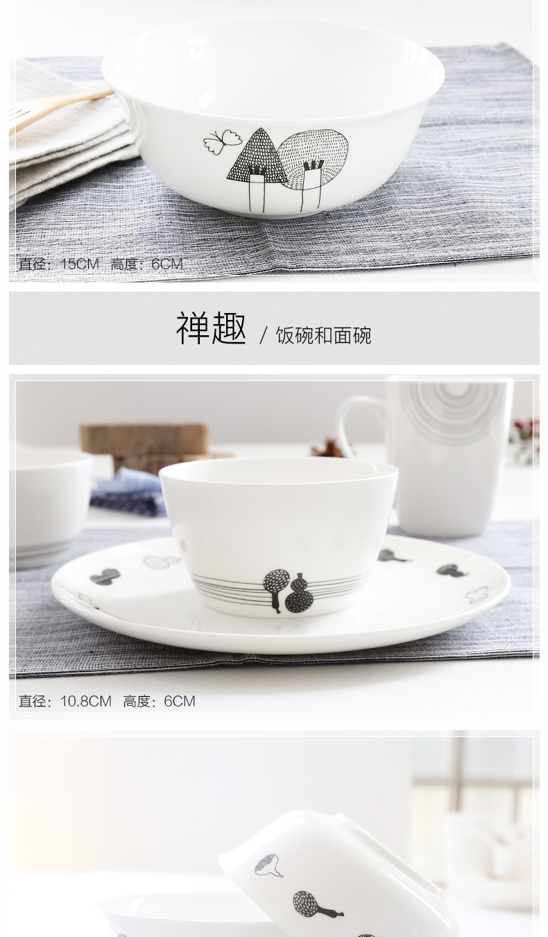 陶瓷碗大泡面汤骨瓷米饭套装家用卡通创意粥情侣可爱早晨_06