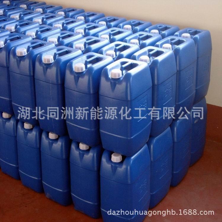 水性PU胶 水性胶黏剂 水性树脂乳液 贴合胶水