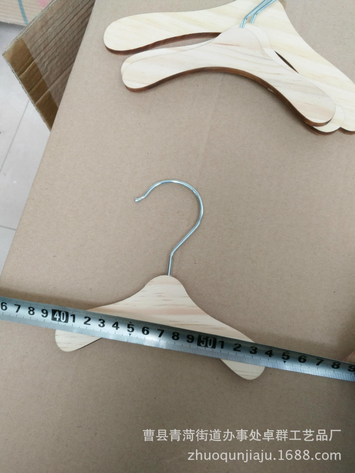 新建文件夹IMG_20170420_165346