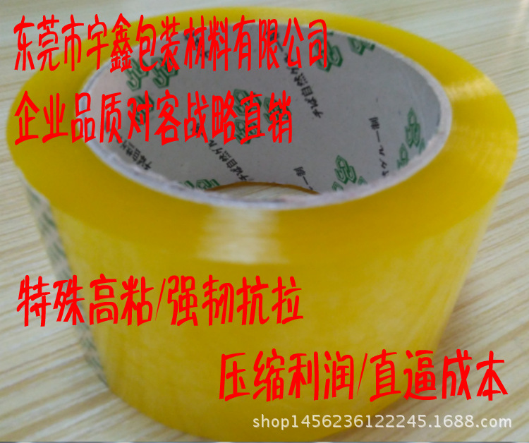 QQ图片20170201101756