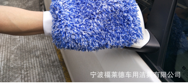 长毛绒内详情_04