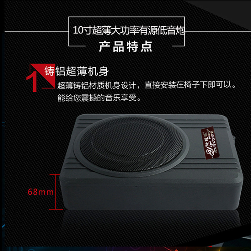 193459722656813326_副本11