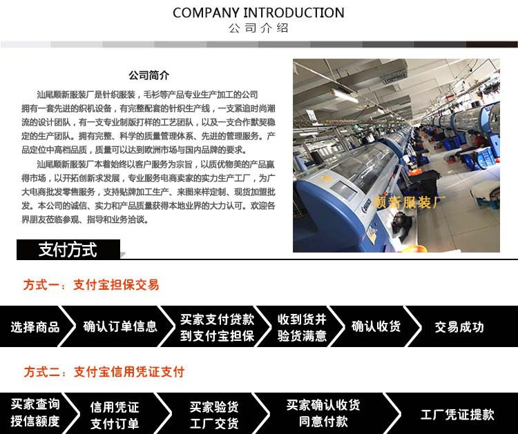 2616442578_534365519