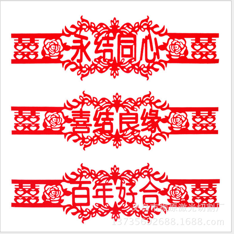 WH5U)1UOKN]D324U4S$S@EX