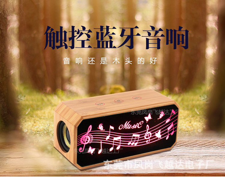 6-30-916-改详情页_01