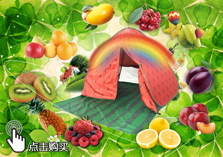 西瓜款广告图750点击购买