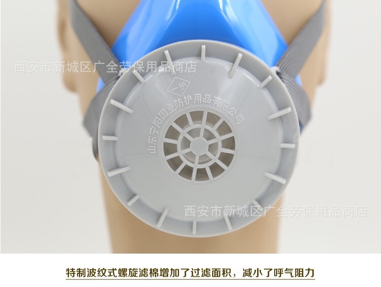 一护305防尘说明6