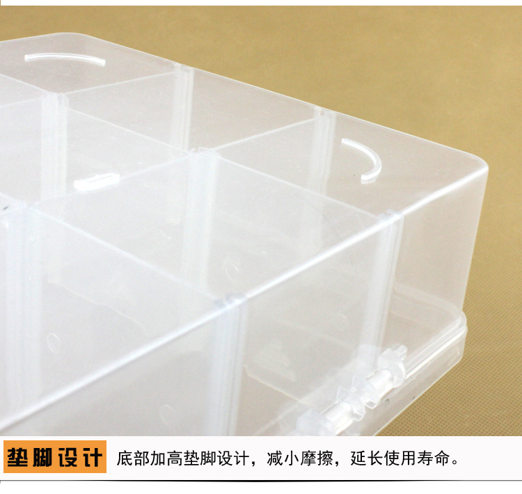 15鏍煎ぇ鍙峰彲鎷哶12