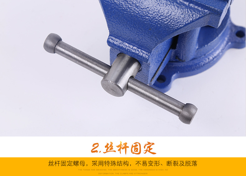 临沂鲁建工具厂_07