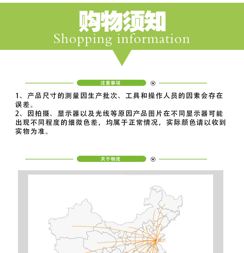 3355698127_1339567450