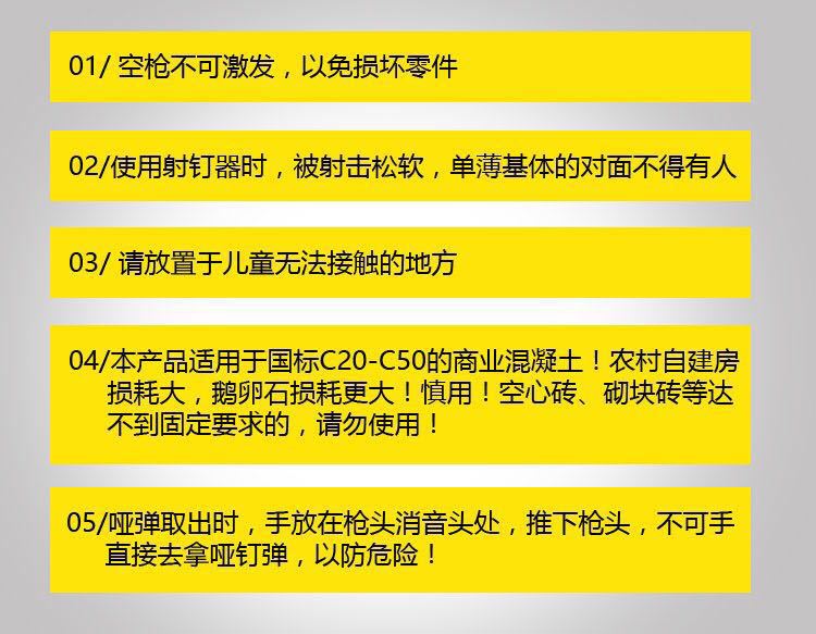 微信图片_20170827163229