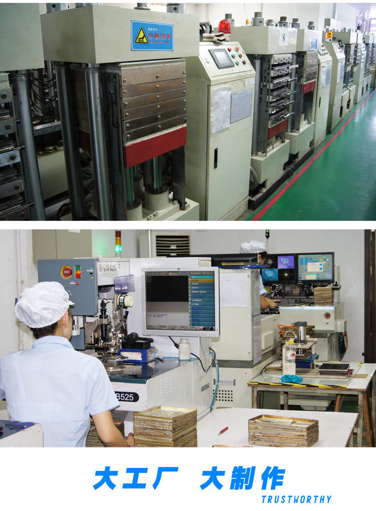 CPU钥匙扣内链-2017-08-24_09