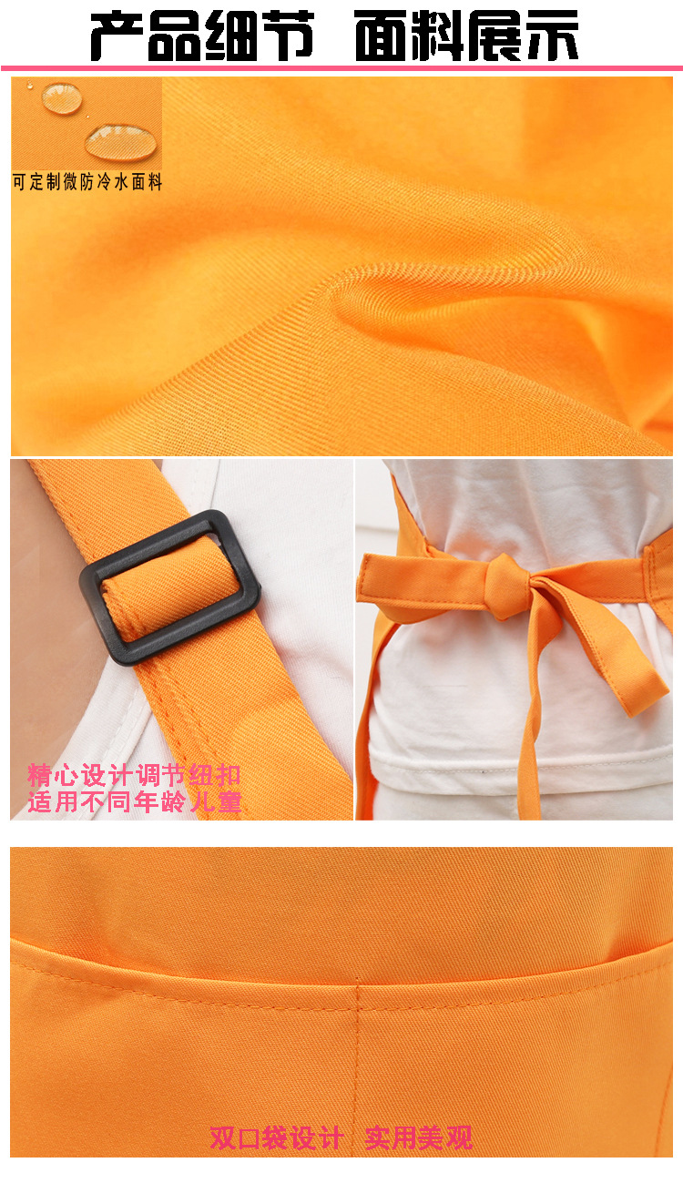 产品细节面料展示2改