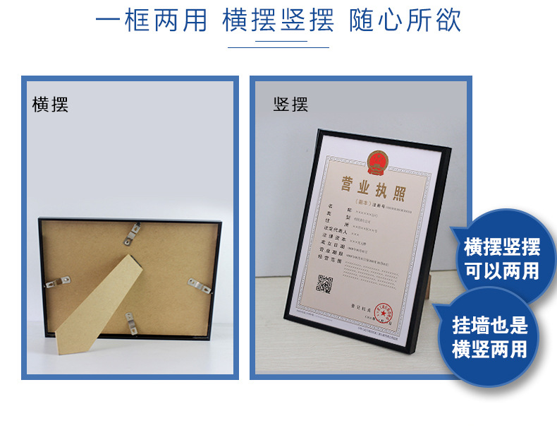 铝合金3款_13