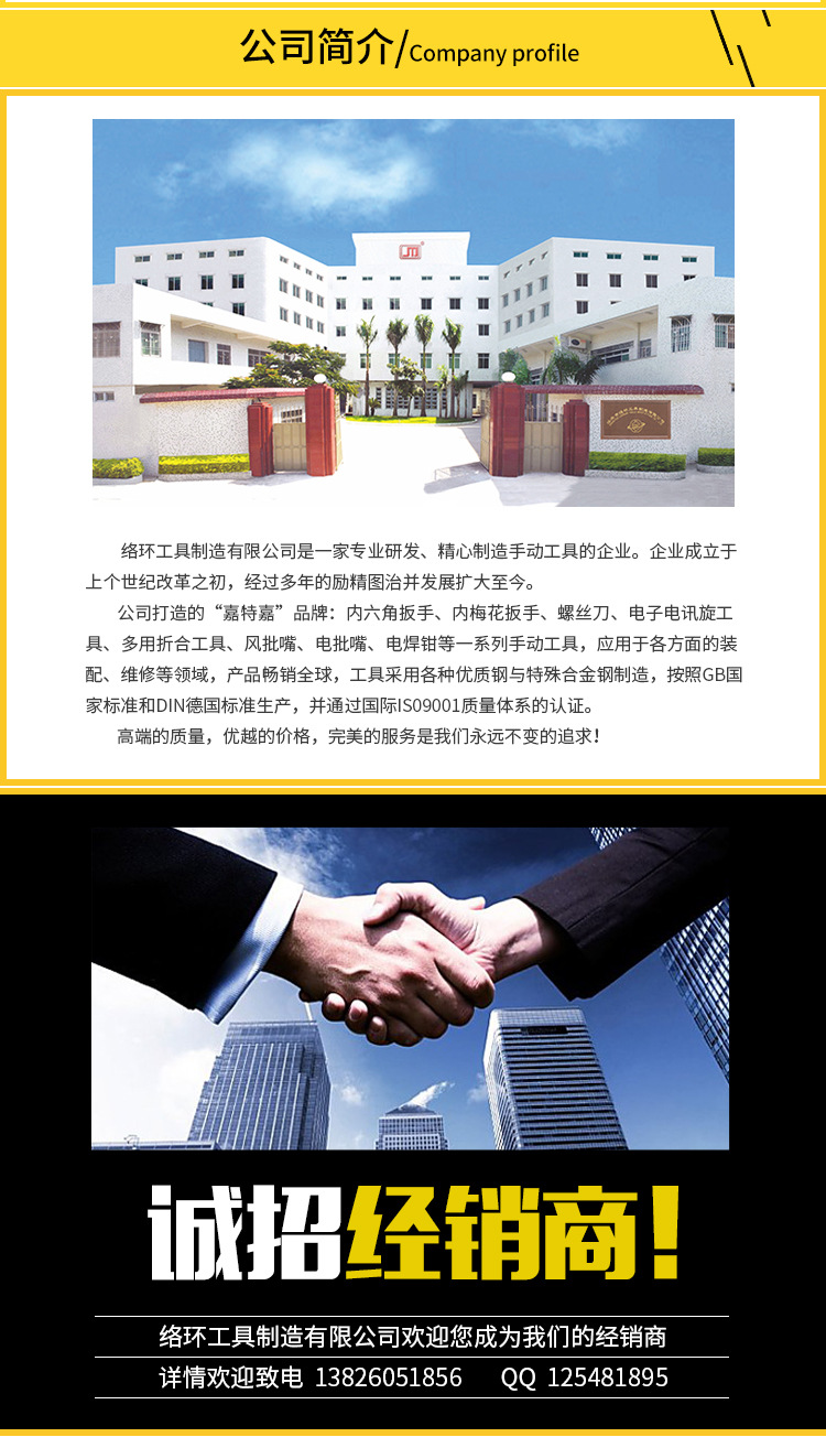996详情-(4)12_05